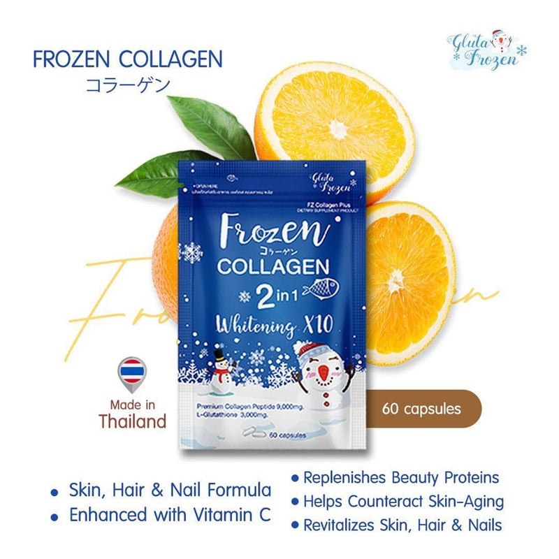 Frozen Collagen 10x lightening