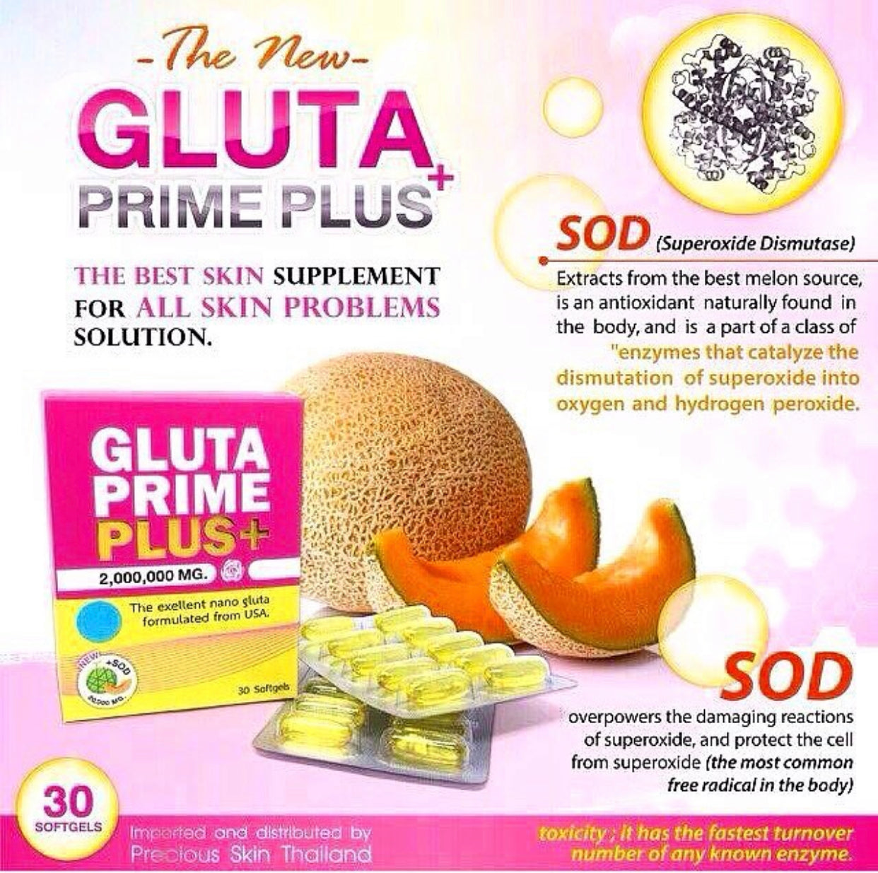 Gluta Primme V2M