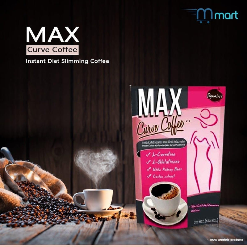 Max Curve Coffee (concentrated slimming coffee) Delicious taste